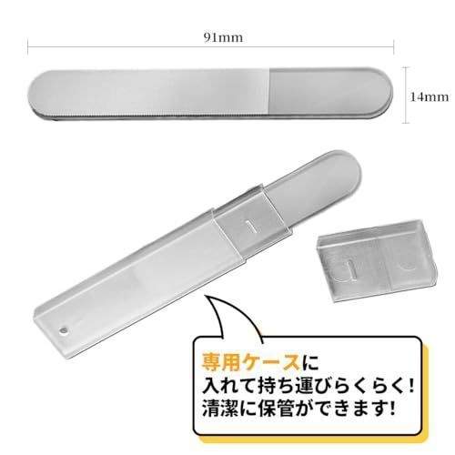 爪やすり 爪磨き ネイルケア ネイルシャイナ― つめみがき つめ や すり