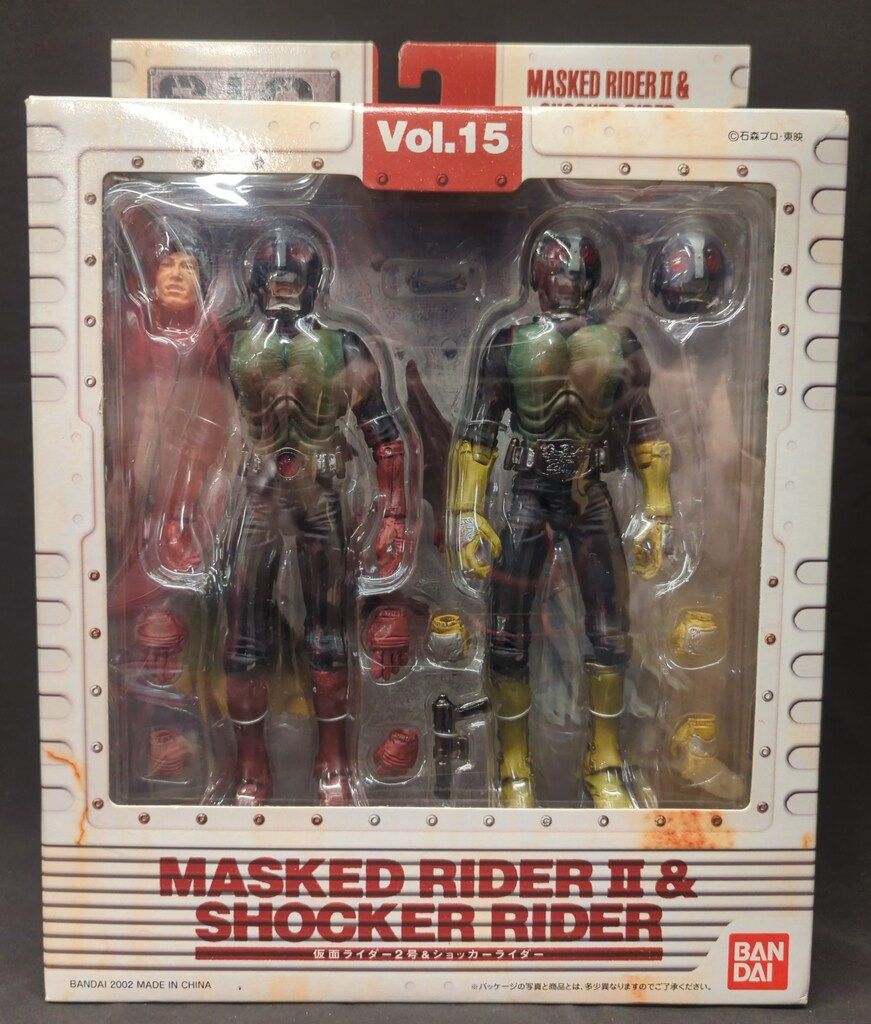 【超希少・未開封】S.I.C.Vol.15仮面ライダー2号＆ショッカーライダー S.I.C. VOL.15 仮面ライダー2号＆ショッカーライダーセット | 魂ウェブ