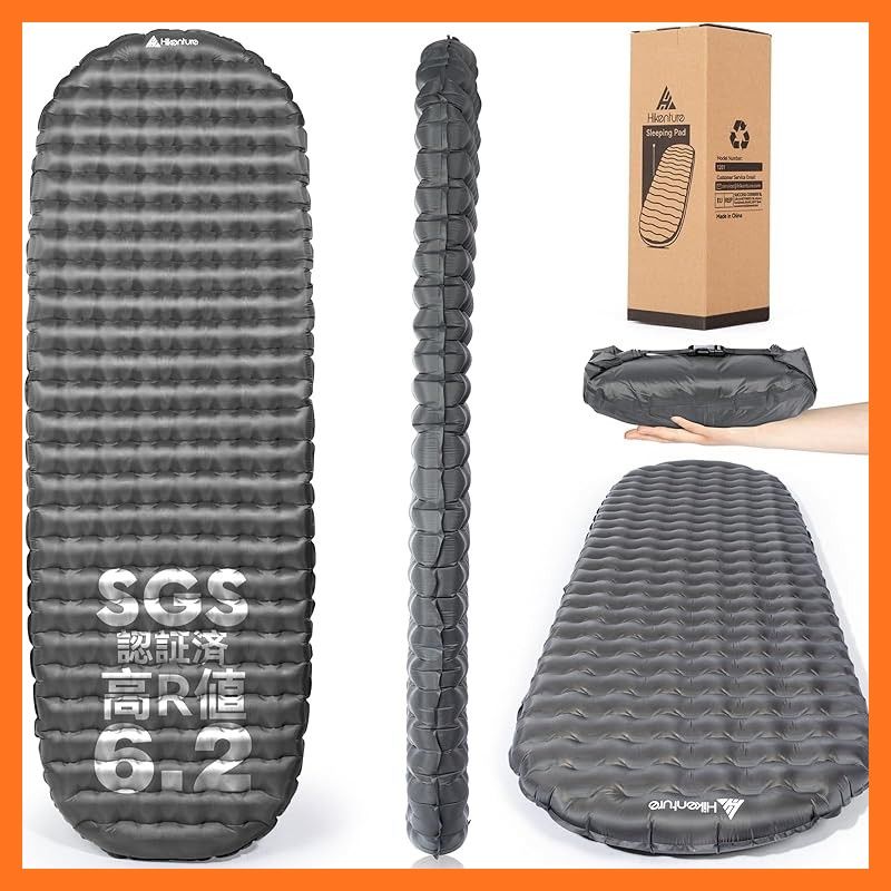新品】 Hikenture高R値6.2 エアーマット【8.5cm極厚○超軽量○SGS認証