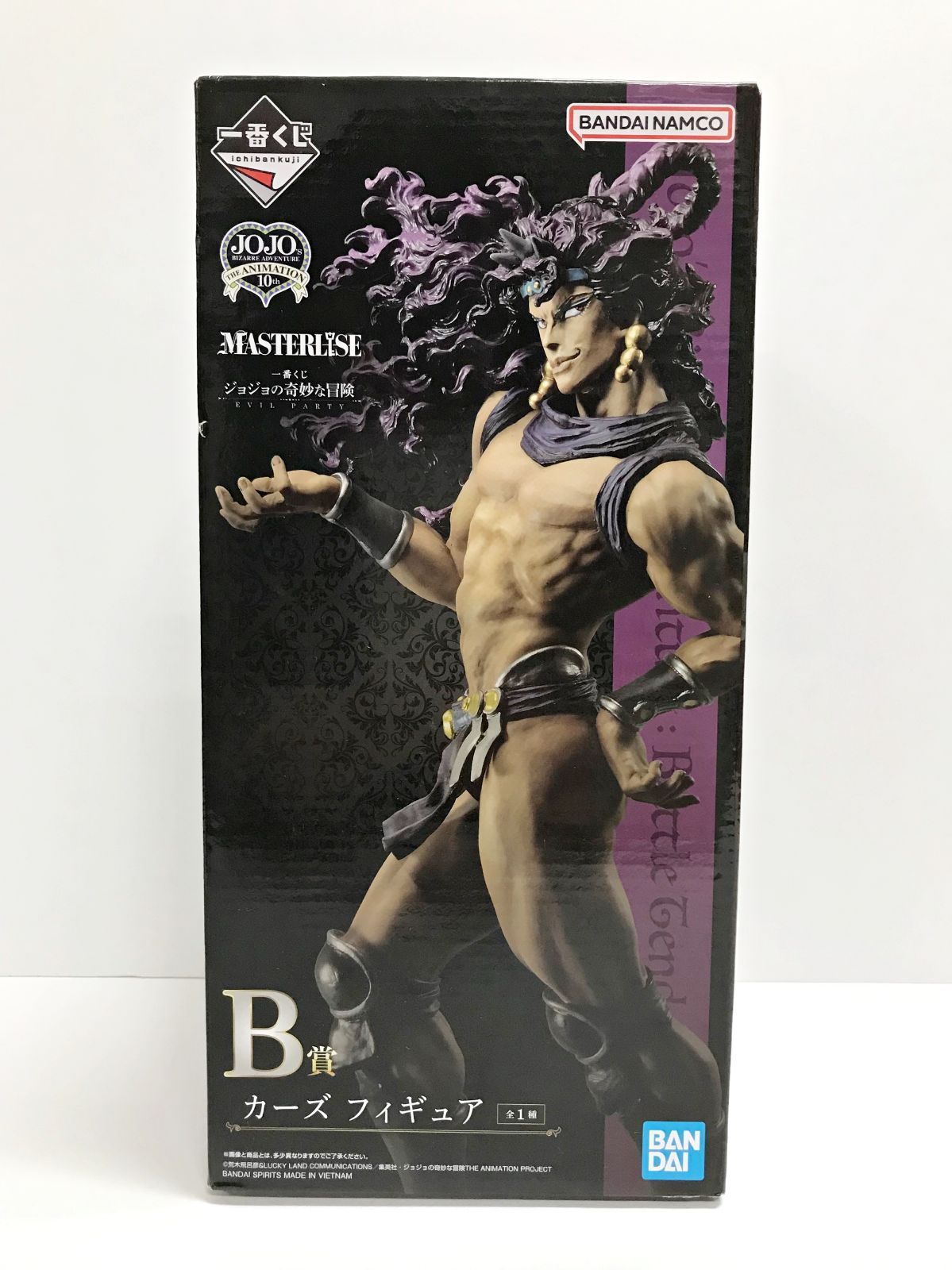 28.【内未開封】B賞 カーズ 一番くじ ジョジョの奇妙な冒険 EVIL PARTY