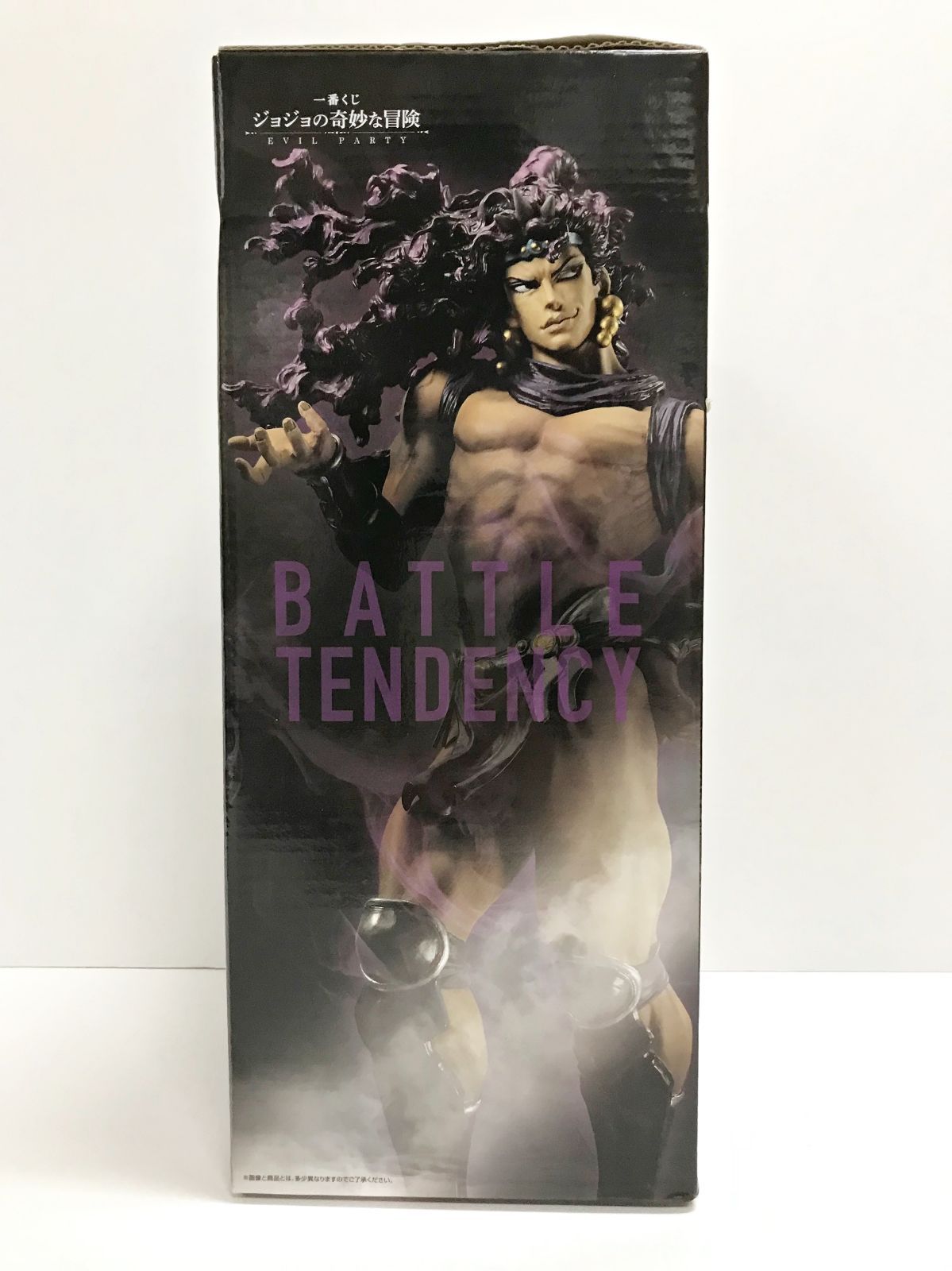 28.【内未開封】B賞 カーズ 一番くじ ジョジョの奇妙な冒険 EVIL PARTY