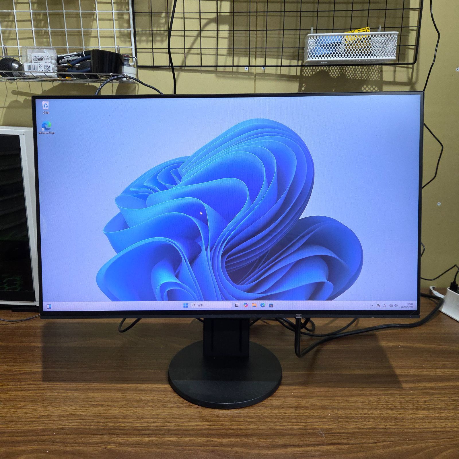 1週間保証】EIZO FlexScan EV2451 23.8インチ フルHD IPS 液晶モニター 
