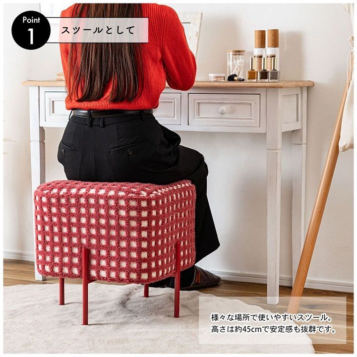 ボアチェックスクエア スツール。 - メルカリ