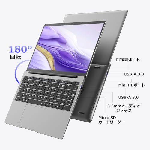 TPV Office 2024搭載 ノートパソコン 15.6型 1920×1080 IPS液晶 Win11