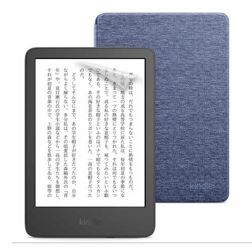 セット買い】 Kindle (2024年発売) 16GBストレージ ブラック 広告なし