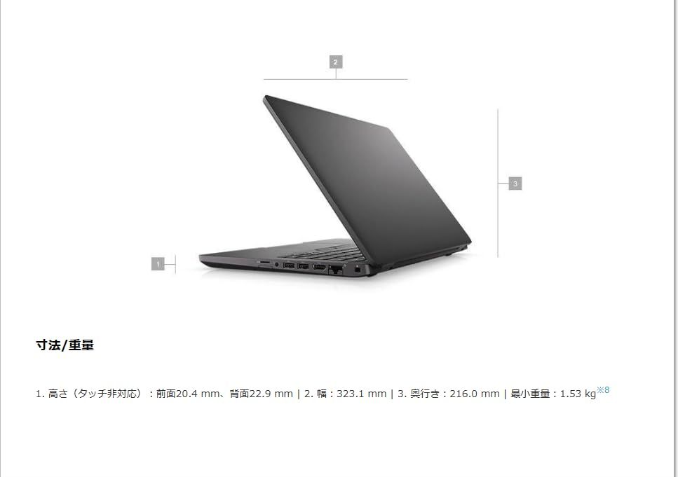 整備済み品】ゲーミングノートパソコン ノートPC Win11 デル Latitude