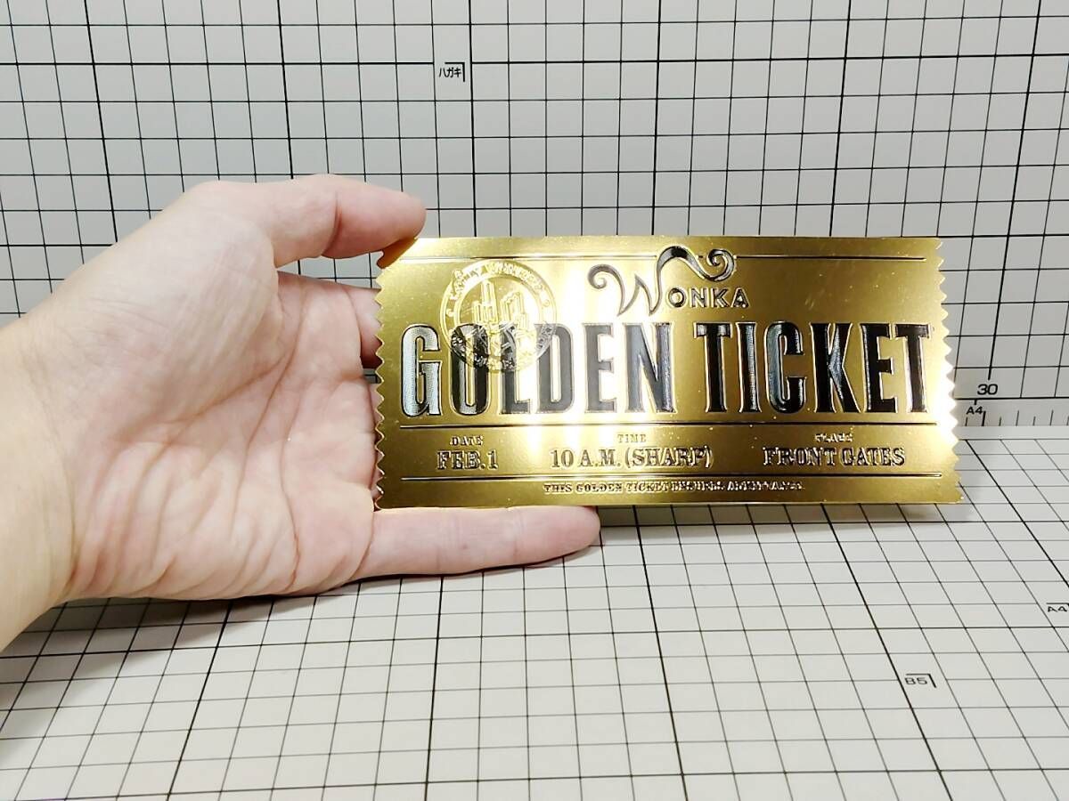 ウォンカバー:ゴールデンチケット レプリカ （チャーリーと