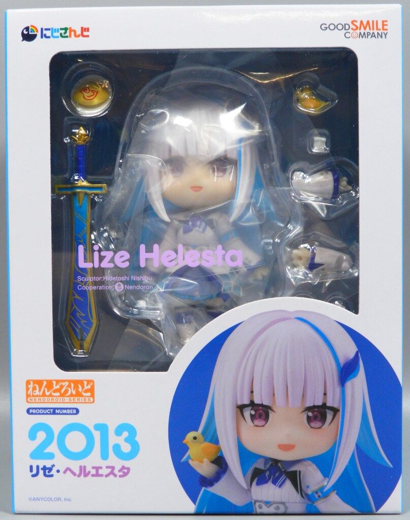 【美品】ねんどろいど　リゼ◦ヘルエスタ ねんどろいど にじさんじ リゼ・ヘルエスタ 【新品・在庫品