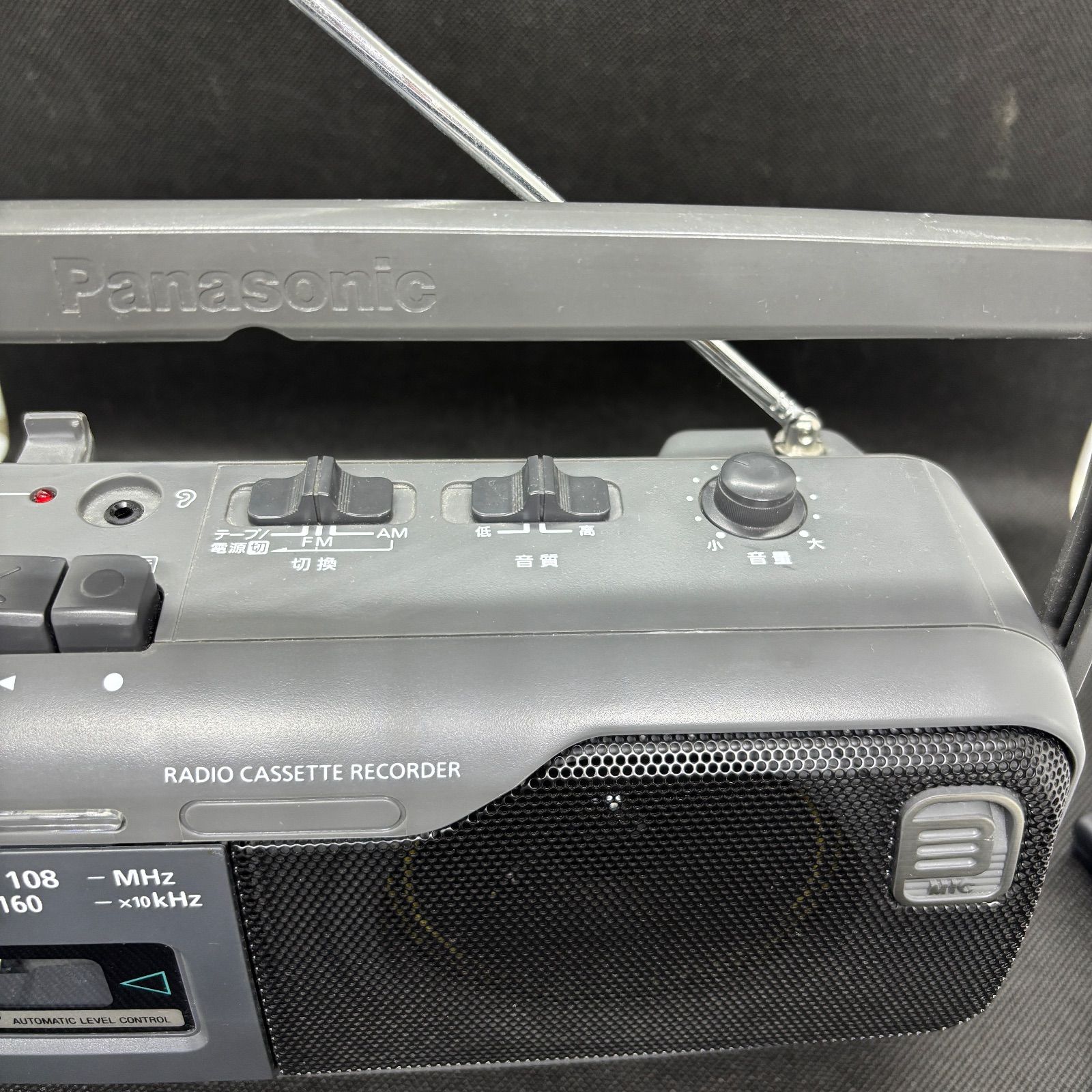Panasonic RX-M45 ラジオカセットレコーダー 動作品 ラジカセ - メルカリ