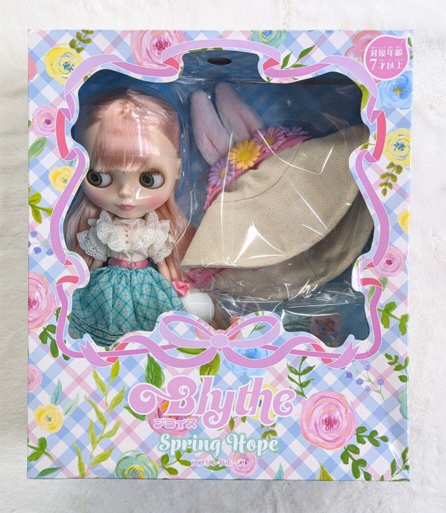 カスタムブライス♡スプリングホープ カスタムブライス♡スプリングホープ ブライス公式サイト | blythedoll.com