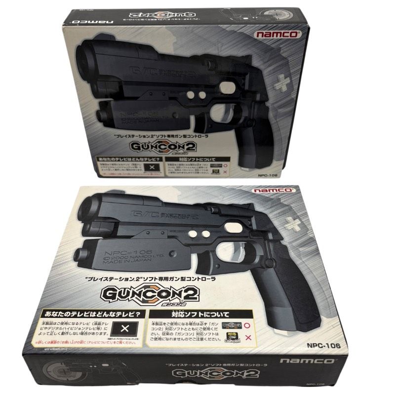 現状品・返品不可】PS2 PlayStation2 ガンコン2 GUNCON2 2セット namco