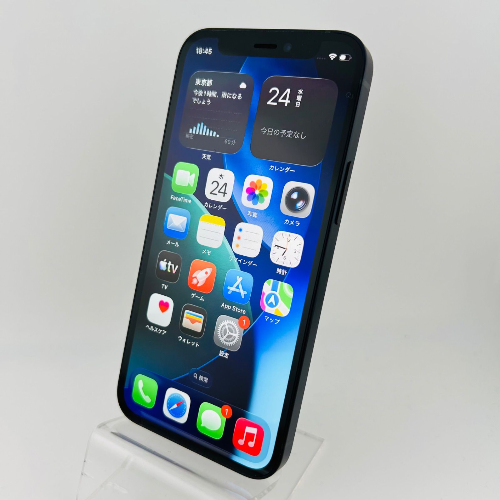 バッテリー良好 iPhone 12 mini 64GB ブラック SIMフリー(simロック