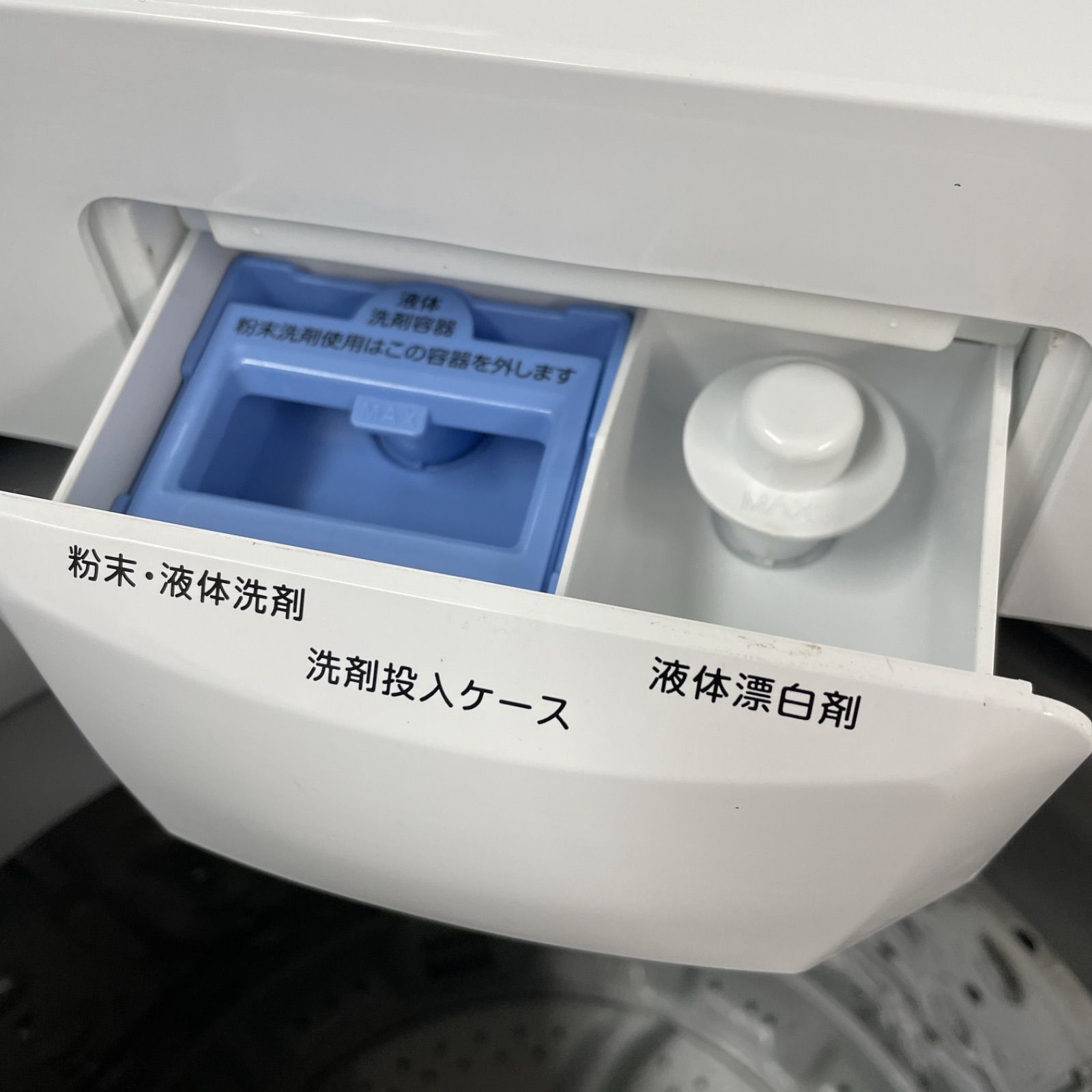 T010 ⭐ NITORI 洗濯機（6.0㎏）20年製 名古屋市近郊配送無料！ R660 ☀️ 名古屋市近郊配送設置無料！ NITORI 洗濯機（洗濯6.0㎏) 21