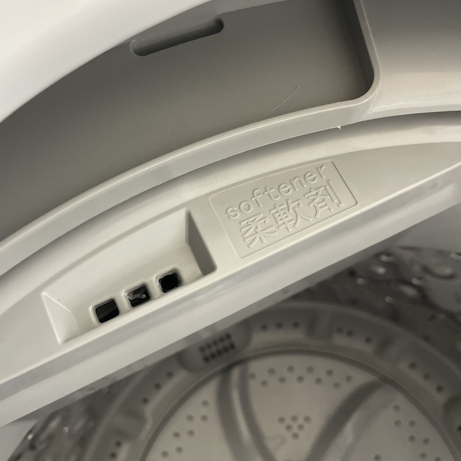 R660 ☀️ 名古屋市近郊配送設置無料！ NITORI 洗濯機（洗濯6.0㎏) 21