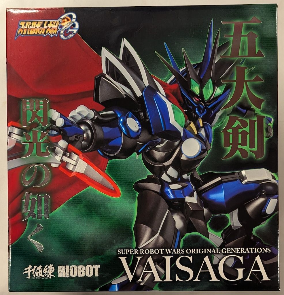 千値練 RIOBOT ヴァイサーガ - メルカリ