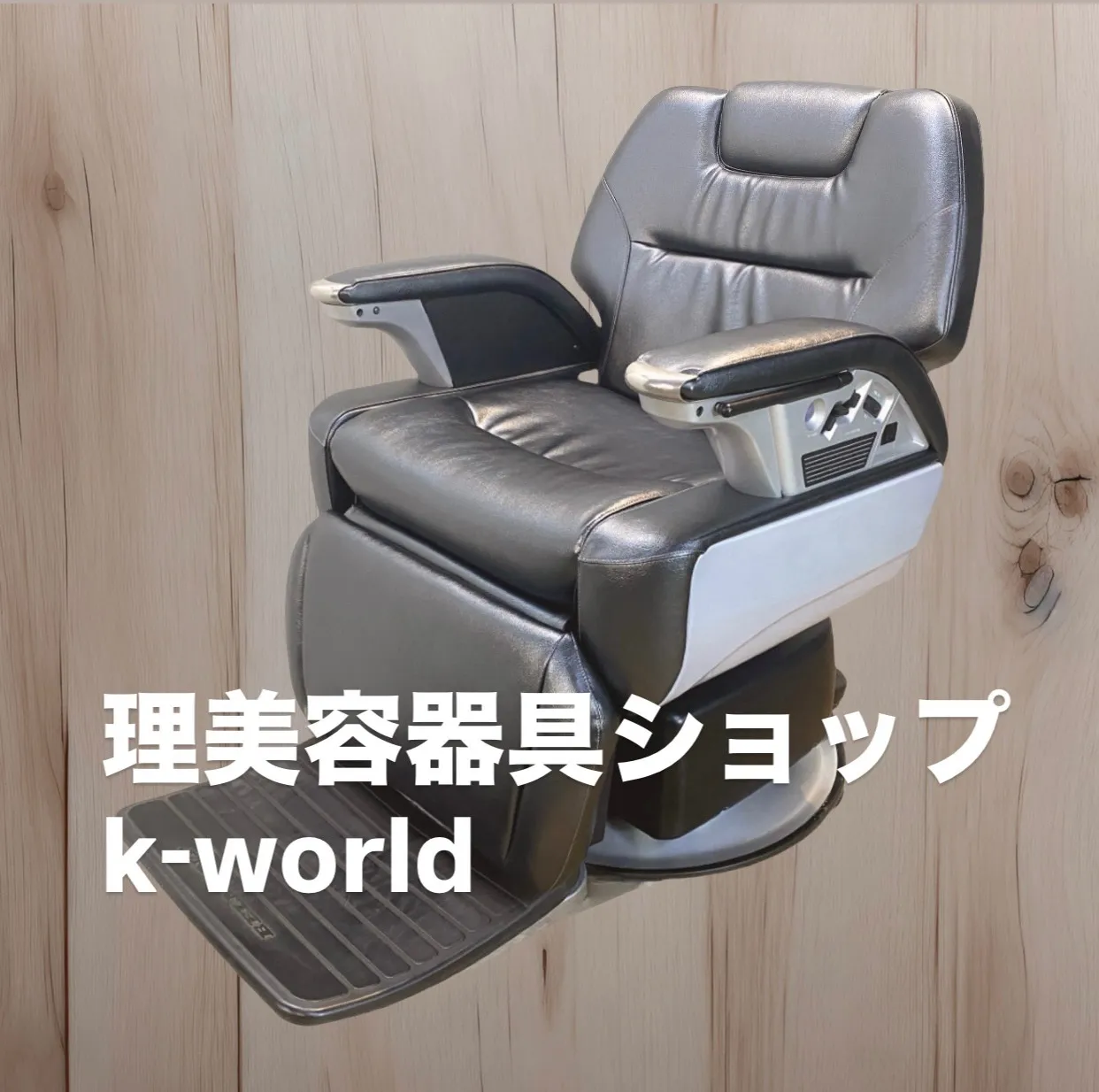 2026年最新】シャンプーボール タカラベルモントの人気アイテム - メルカリ