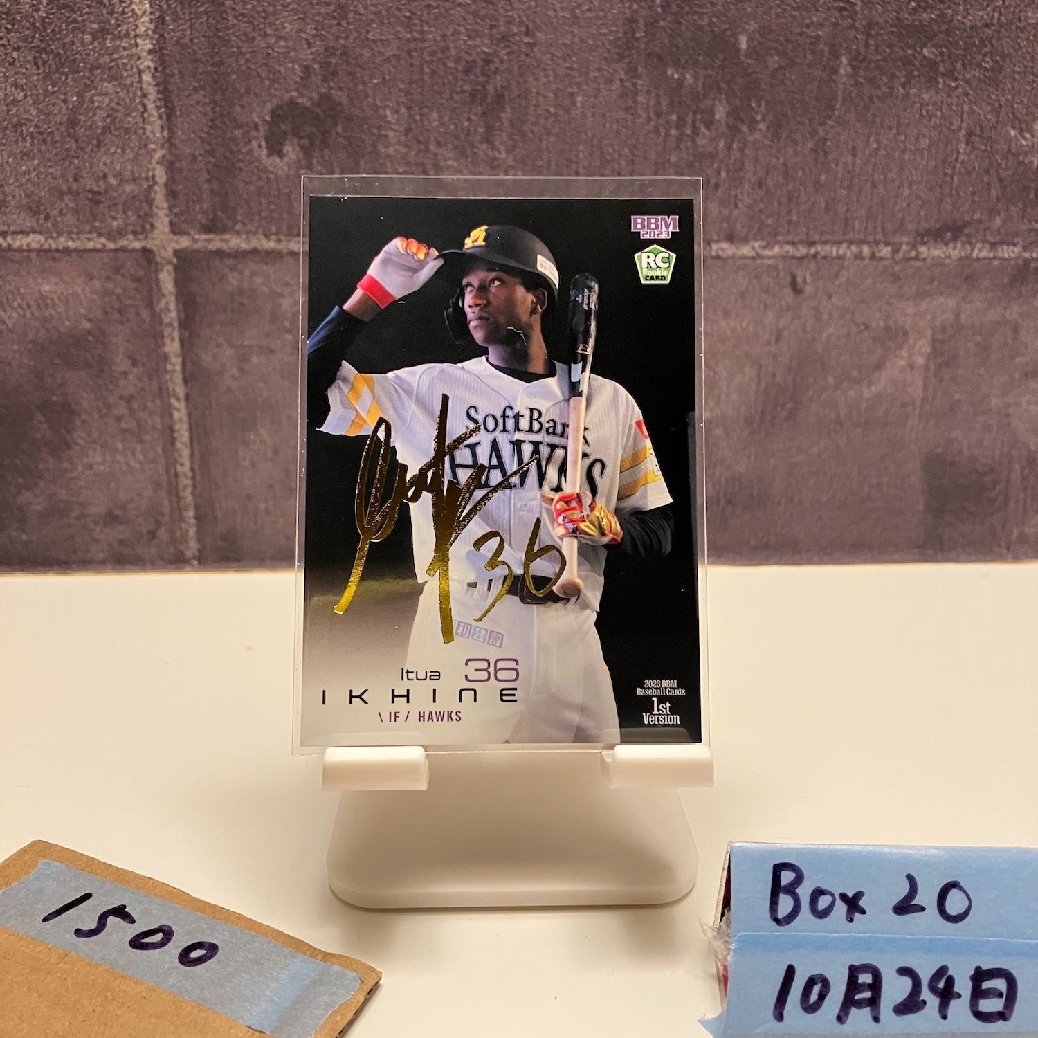 2023 BBM 1st Version イヒネイツア Itua Ikhine 080/100 金箔サイン