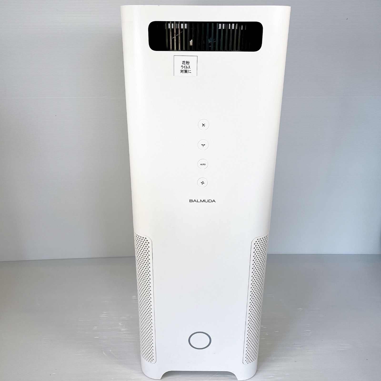 BALMUDA 空気清浄機 EJT-1100SD-WK #1000-1220-1 2016年製 DC24V72W