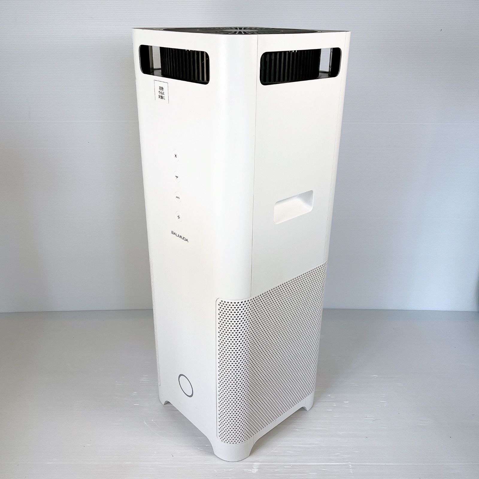 売り切り【極美品】BALMUDA EJT-1100SD-WK 空気清浄機 S BALMUDA 空気清浄機 EJT-1100SD-WK #1000-1220-1 2016年製 DC24V72W