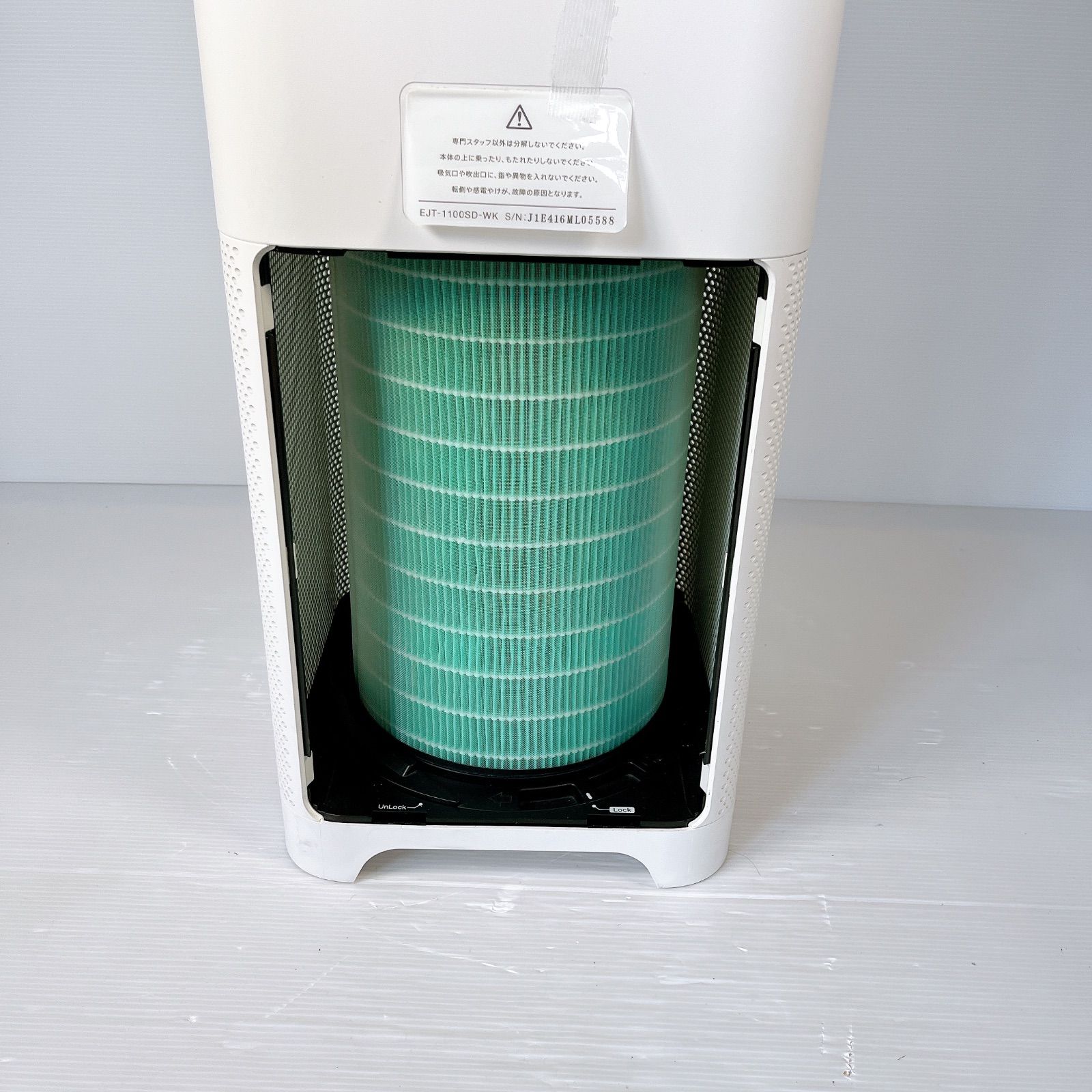 BALMUDA 空気清浄機 EJT-1100SD-WK #1000-1220-1 2016年製 DC24V72W