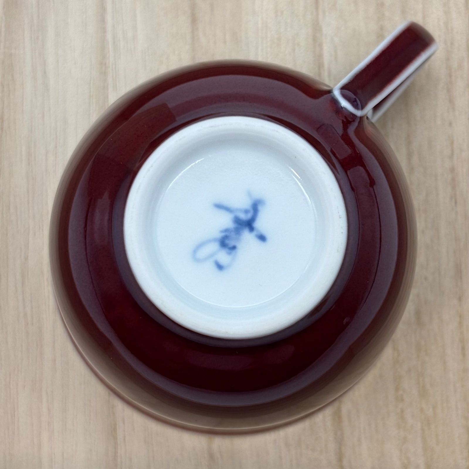 真右工門】辰砂 珈琲碗 1客 / 有田焼 真右工門窯 馬場九州夫(馬場真右