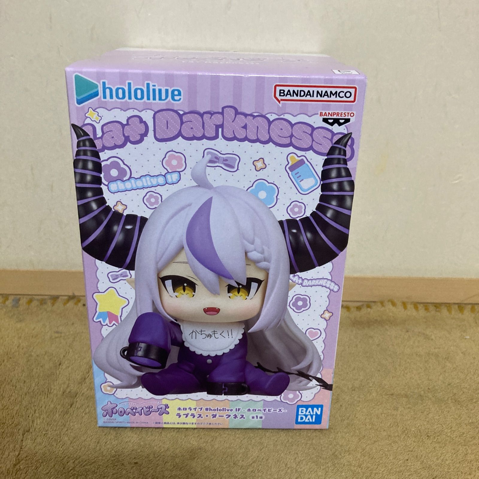 ホロライブ #hololive IF -ホロベイビーズ-ラプラス・ダークネス