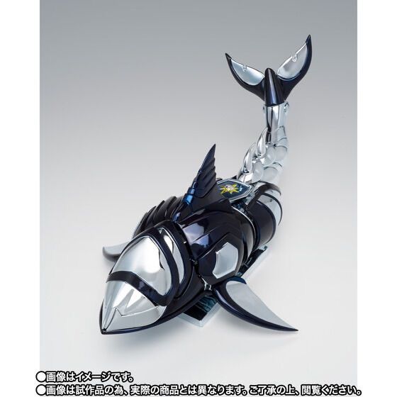 聖闘士聖衣神話 ホエールモーゼス - メルカリ