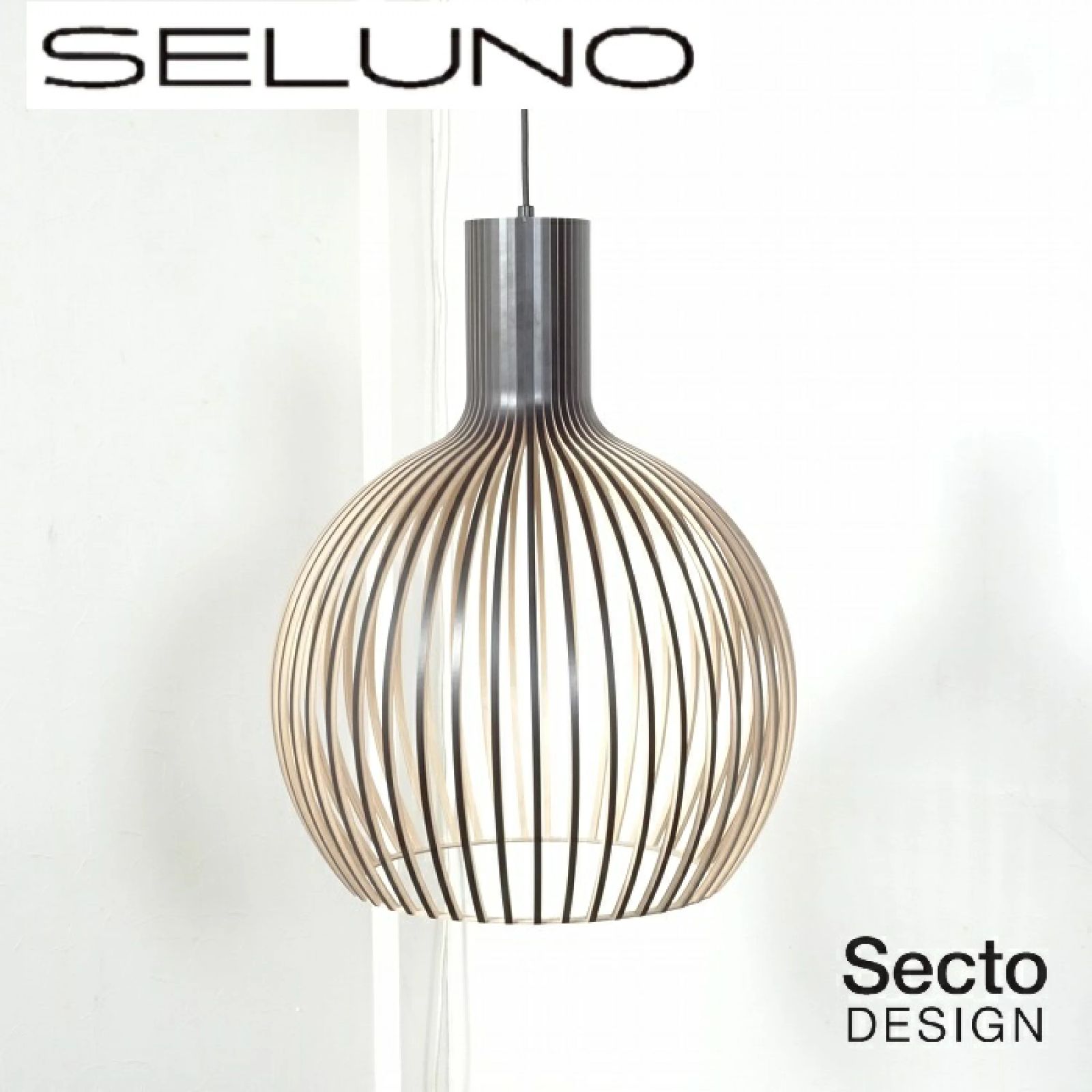 驚きの破格値，送料無料 ◾︎SELUNO◾︎  【展示超美品】Secto Design  セクトデザイン   Octo 4240 / オクト ペンダントランプ Φ540 / ブラック  30万  v980 ペンダントライト