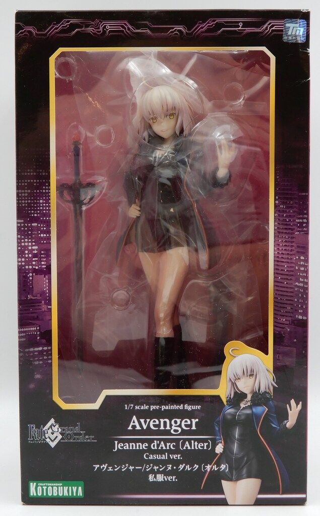 コトブキヤ Fate/Grand Order アヴェンジャー ジャンヌ・ダルク[オルタ