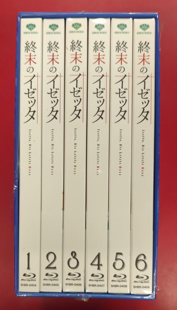 一部未開封 アニメBlu-ray 終末のイゼッタ 初回限定版 全6巻 セット