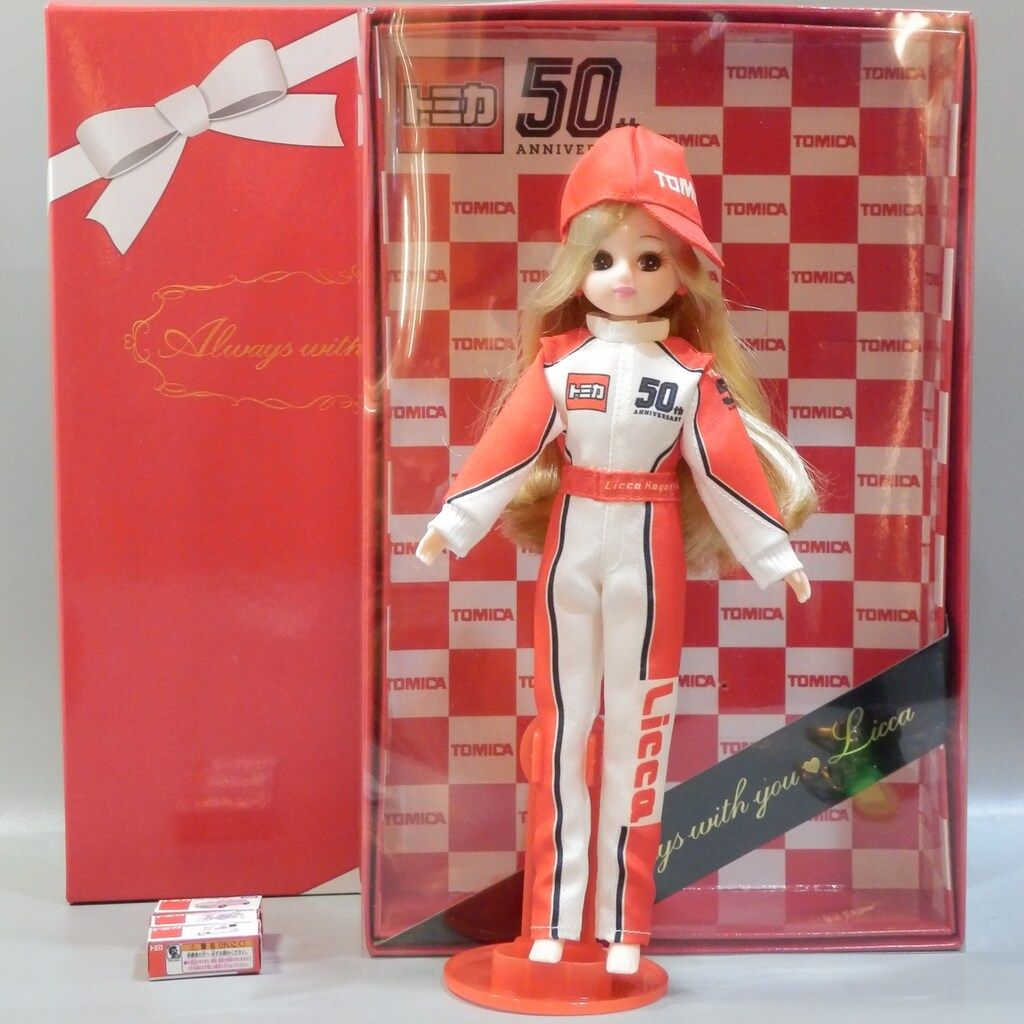 タカラトミー　株主優待　2024年 トミカ/リカちゃん 新品】タカラトミー 株主優待 2024年版 トミカ リカちゃん 薄紙ビニール付
