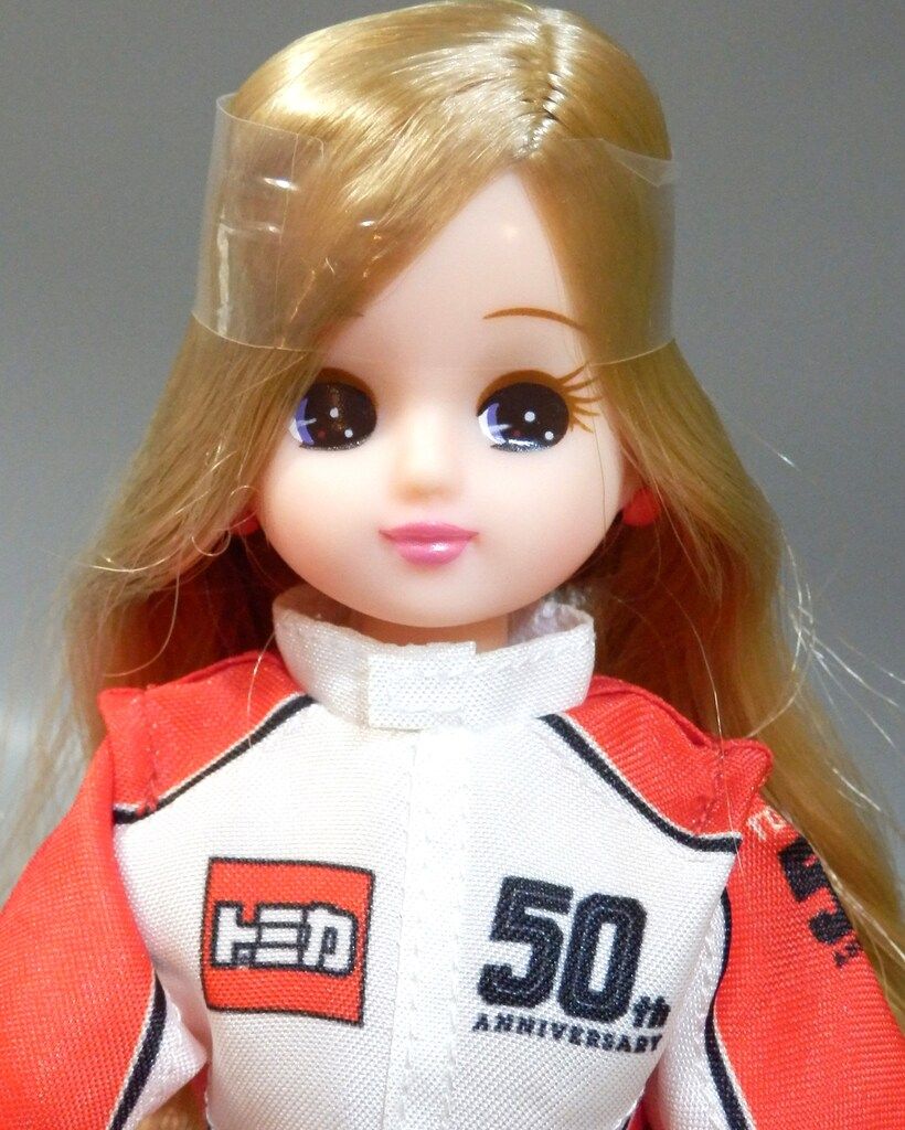 タカラトミー 株主優待リカちゃん 2020 トミカ50周年記念 - メルカリ