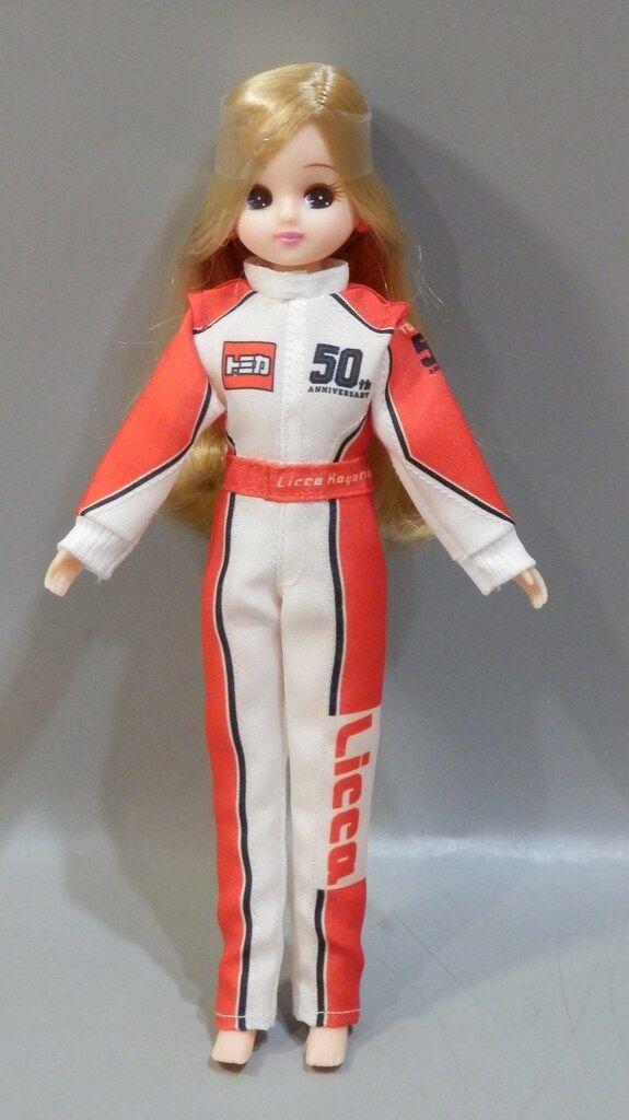 タカラトミー 株主優待リカちゃん 2020 トミカ50周年記念 - メルカリ