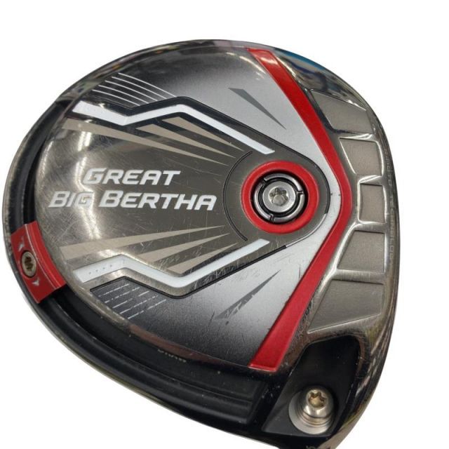 木製老人像 オンライン 杖付き 七福神 俊堂作