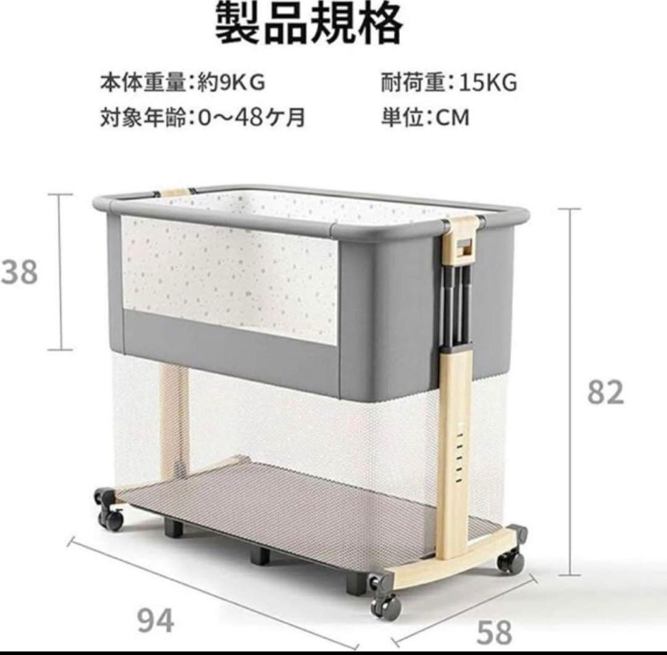 新品正規品HZDMJベビーベッド添い寝折りたたみハイローベッド08C-G
