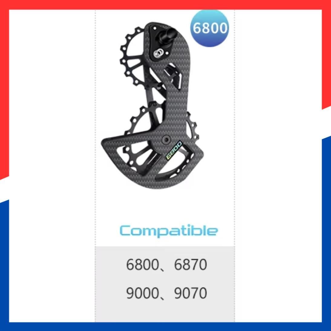 数量限定】用 スチールベアリング付き 6800 Ultegra 6870 / 9000