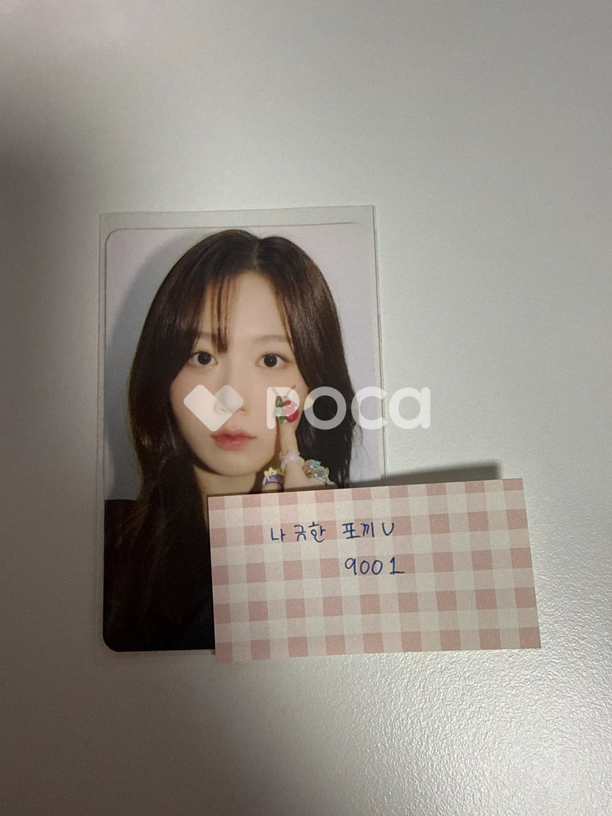 NMIXX ヘウォン AD MARE ALADDIN - メルカリ