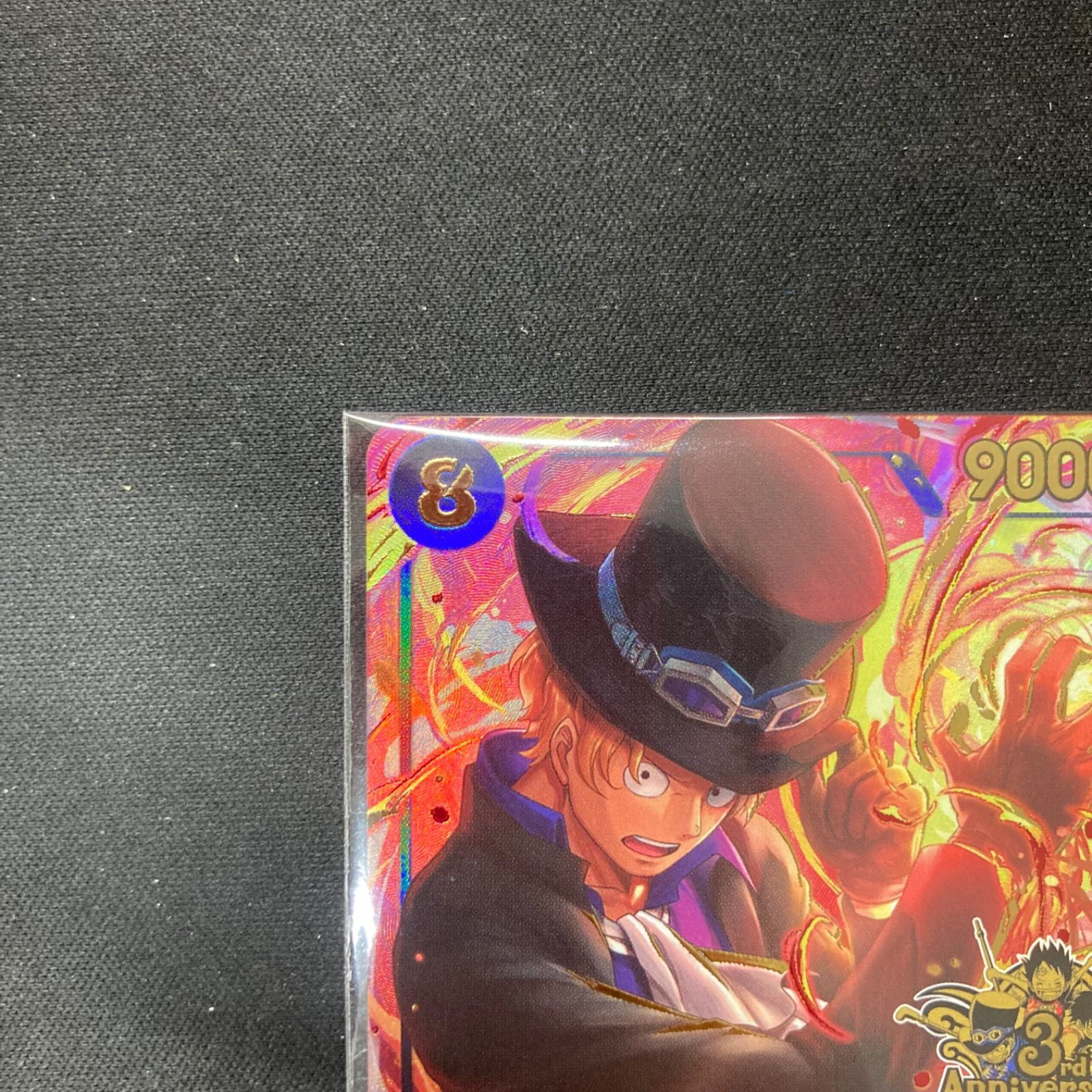 ワンピース サボ OP07-118 SEC プロモ パラレル 未開封 3rd