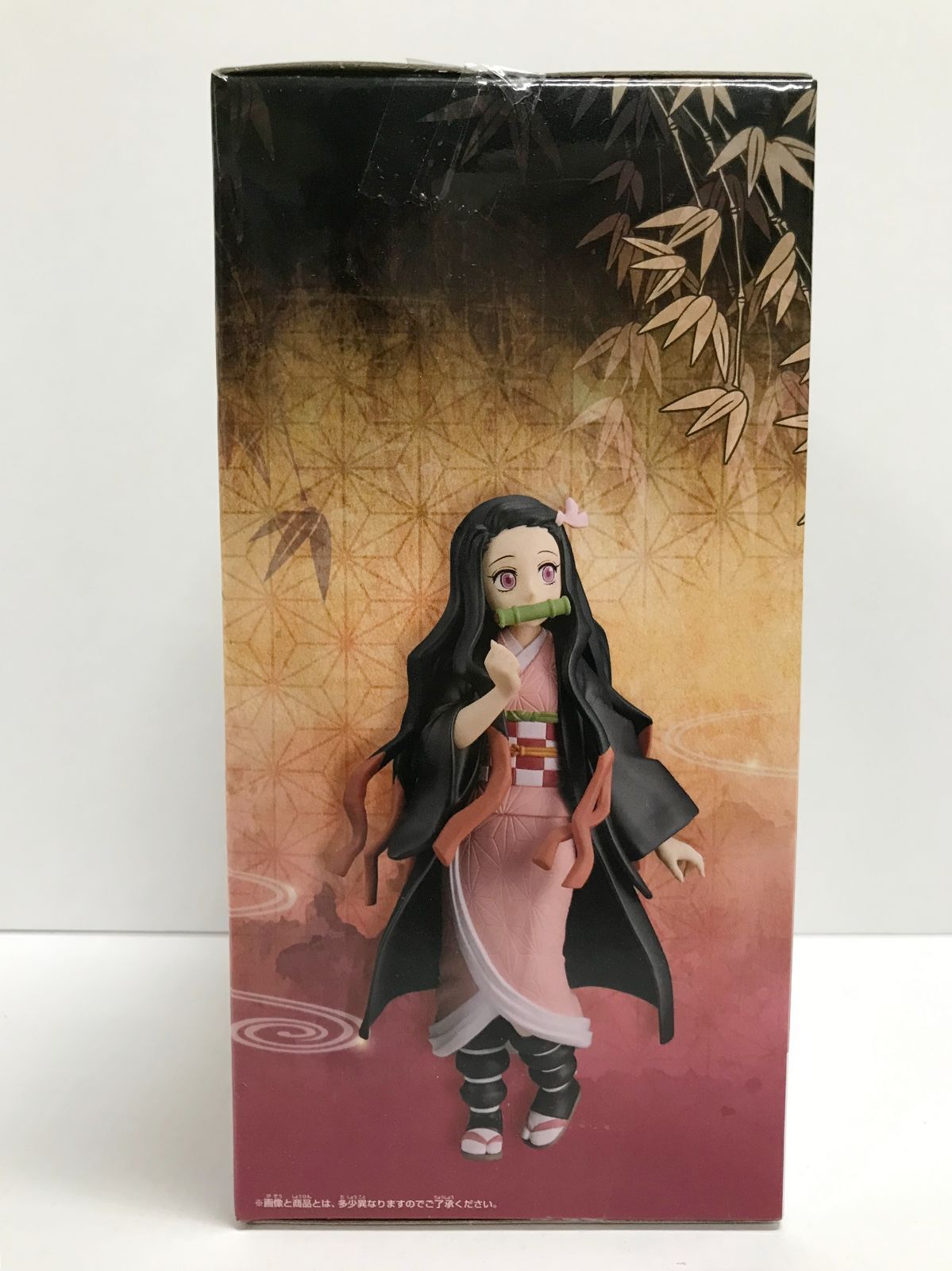 28.【未開封】竈門禰豆子 フィギュア-絆ノ装-参拾ノ型 鬼滅の刃