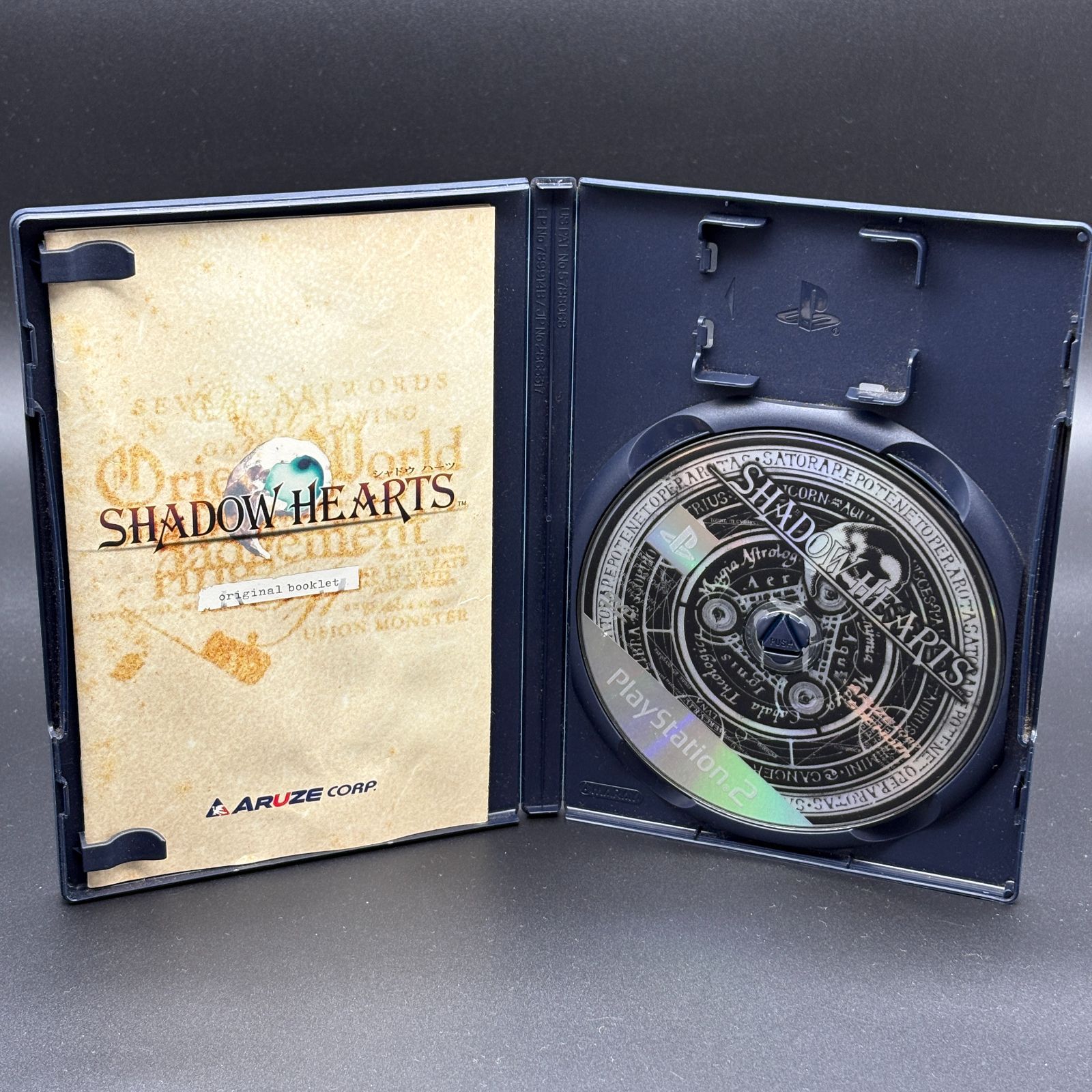 SHADOW HEARTS シャドウハーツ1 2 セット PS2 ARUZE 動作確認済み