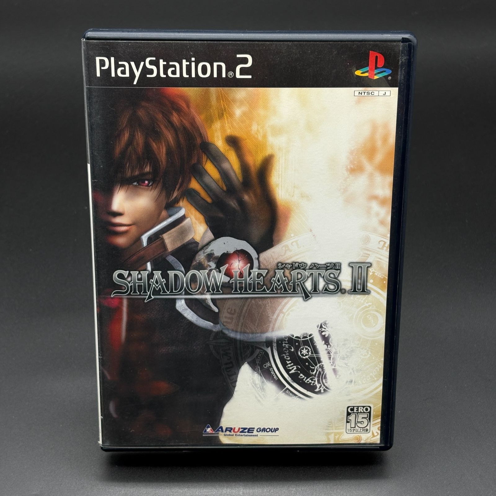SHADOW HEARTS シャドウハーツ1 2 セット PS2 ARUZE 動作確認済み