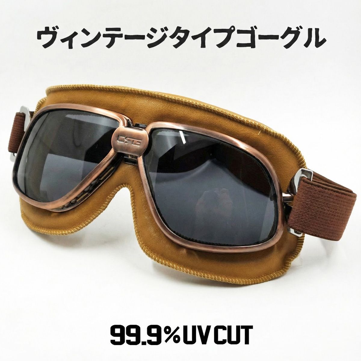 バイク ゴーグル ブリティッシュ ビンテージ レトロ タイプ 新品 
