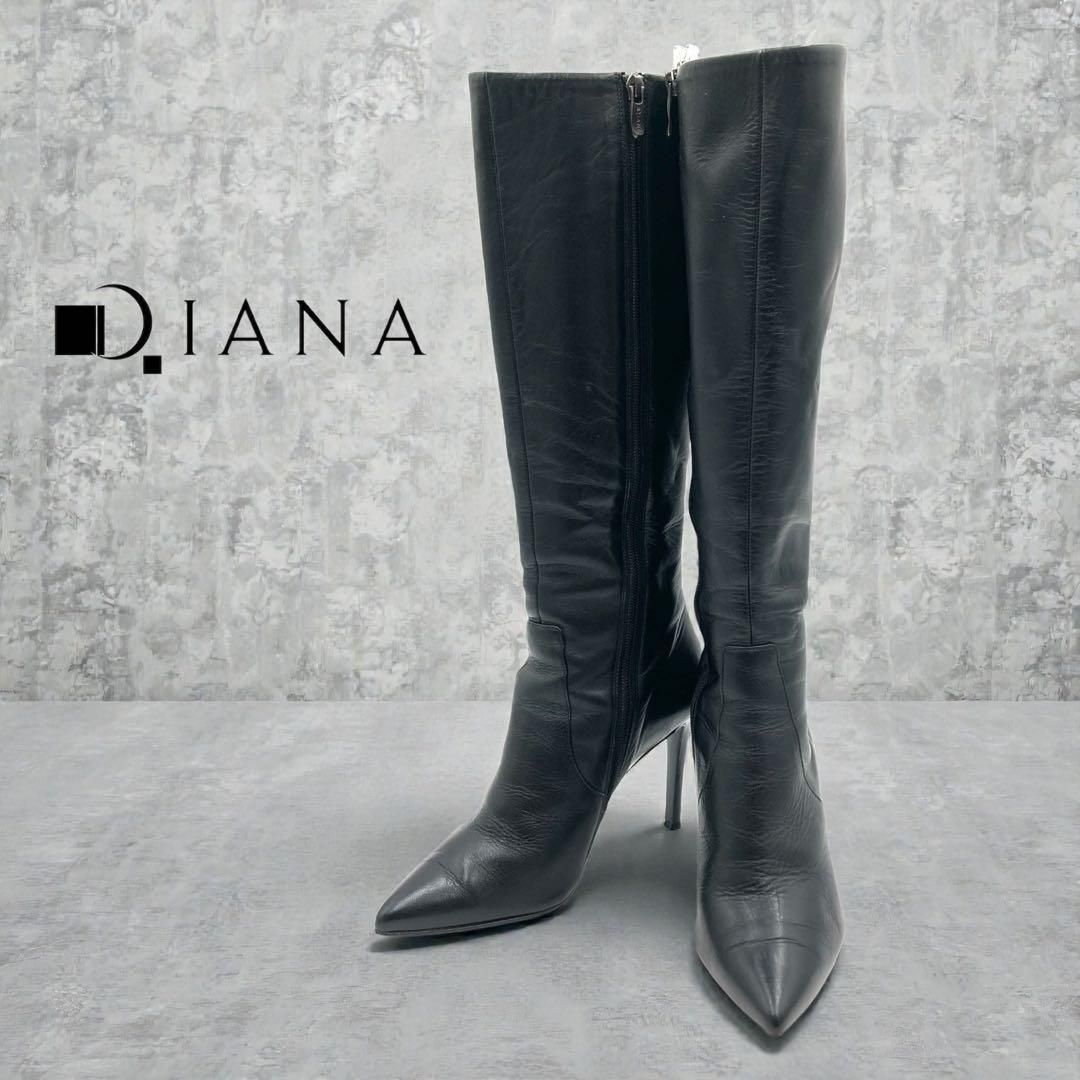 DIANA ダイアナ ロング ブーツ 24cm レザー ブラック 日本製 - メルカリ