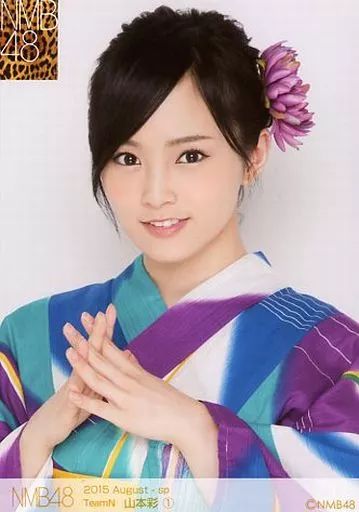 山本彩 生写真 個別5枚組 2015 August 山本彩 2015 July 個別生写真5枚セット - メルカリ