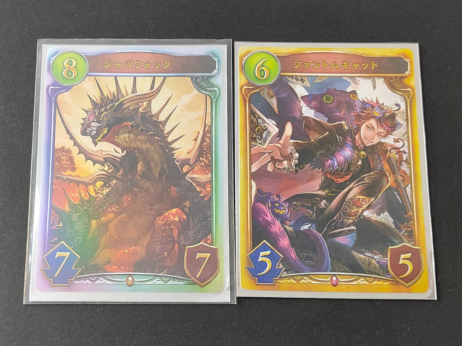 aca525 リアルプロモーション カード まとめ シャドウバース シャドバ