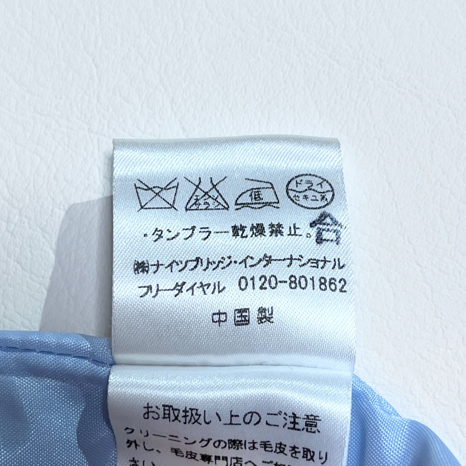 cZ59 希少カラー Harrods 2way ブルー ファー ダウンコート フォックス 