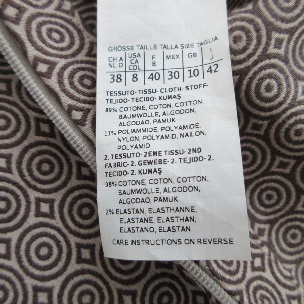 S Max Mara エスマックスマーラ 総柄ジャガード ワンピース