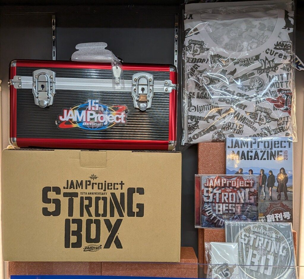 ミュージック JAM Project Complete BOX Amazon.co.jp: JAM Project 20th Anniversary Complete BOX: ミュージック