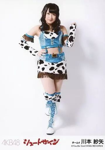 シュートサイン 劇場盤 生写真 Amazon.co.jp: AKB48 劇場盤 特典生写真 シュートサイン 渡辺麻友