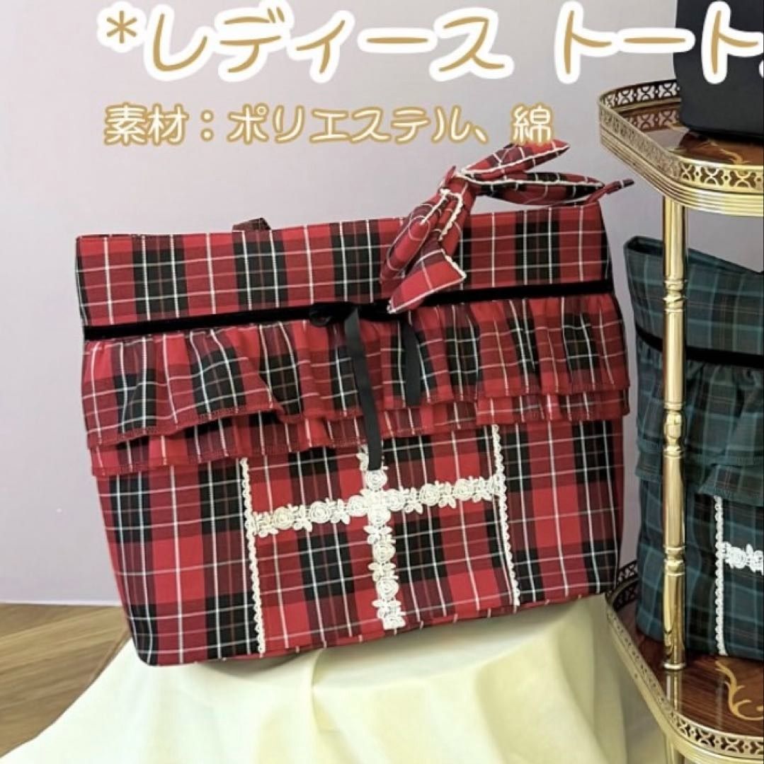 新品未開封 しまむら 愛野えり初コラボ シャーロットの水曜日
